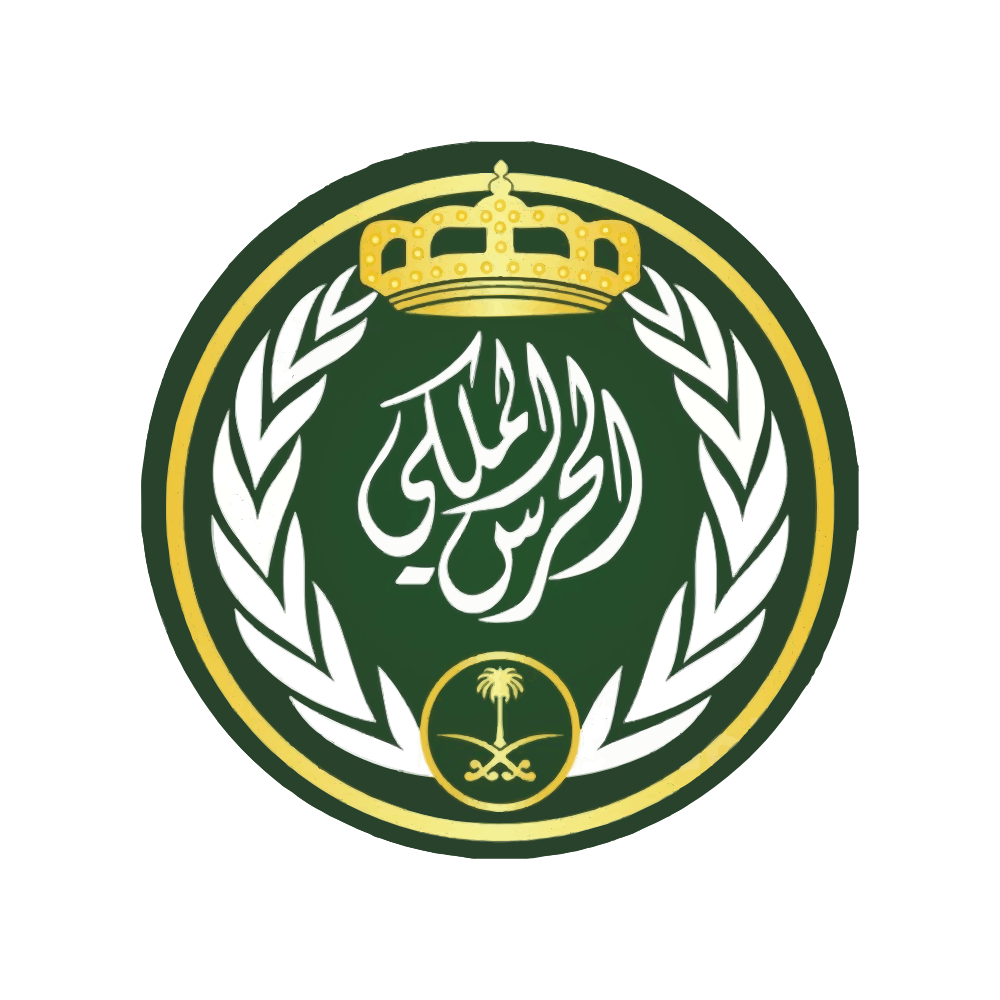 Saudi Royal Guard